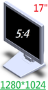 17 inch Industrial Monitor