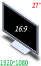 27 inch Touch Monitor